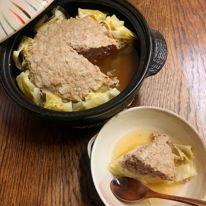 東のまるごと鍋♛巻かないロールキャベツ鍋